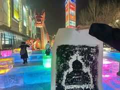 -凯德广场(学府店)