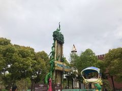 -安徒生童话乐园