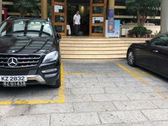 -嘉年华会水疗会(大剧院站E出口店)