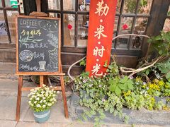 -千灯古镇
