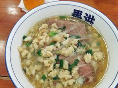 -清真·马洪小炒泡馍馆(钟楼回民街店)