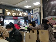 -江三王记牛杂馆(总店)
