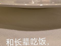 -君庭中餐厅(友谊宾馆店)