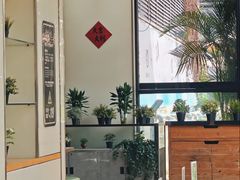 -813芭依珊 BAESAn(皇冠十畝地店)