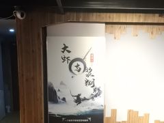 -谜语人真人演绎沉浸式密室实景游戏剧场