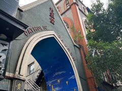 -贵阳北天主教堂