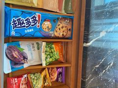 -上海浦东嘉里大酒店