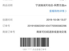 -四合网咖(宁波钱湖天地店)