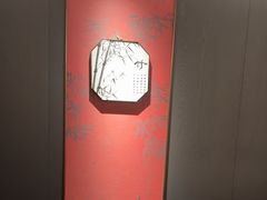 -蘇锦宴·淮扬菜烤鸭·小院(三元桥霄云路店)