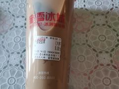 -蜜雪冰城(北一中路万达店)
