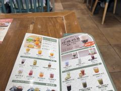-小泉居(水坑尾店 )