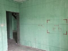 -至美焕新·全屋翻新