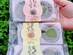 -可斯贝莉现烤面包·生日蛋糕(富力店)