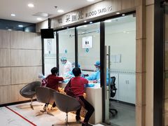 -瑞慈体检上海松江机构