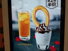-麦当劳(融创茂店)