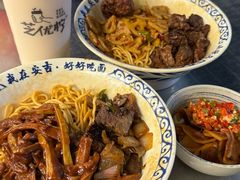 -梅溪·小伙子干挑面(安吉总店)