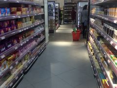 -外高桥超市