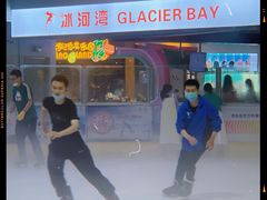 -正佳冰河湾真冰滑冰场