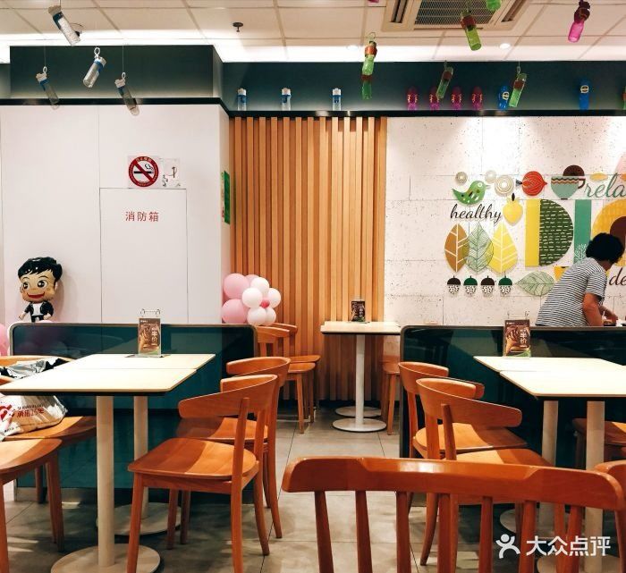 德克士(北石路店)图片 - 第129张