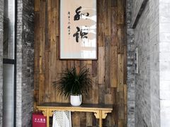 门面-四季民福烤鸭店(望京旺角店)