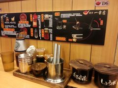 -博多一幸舍(侨福芳草地购物中心店)