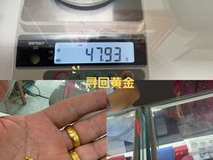 -滕典汇滕汇奢侈品回收黄金名包