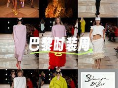 -BALENCIAGA(SKP女装店)