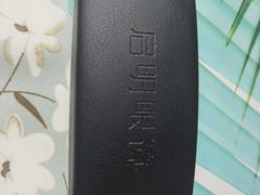 -启明眼镜(海淀黄庄店)