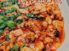 -洪霞餐馆