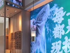 -周渝食惦酸菜鱼(青浦店)