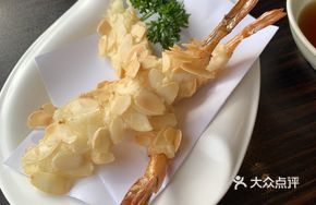 Almond Fried Shrimp