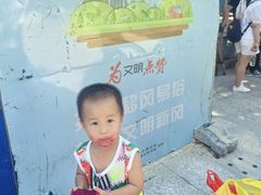 -南岳衡山风景名胜区-南岳大庙