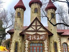 -东平国家森林公园