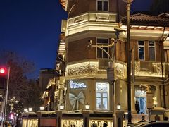 -天津五大道文化旅游区