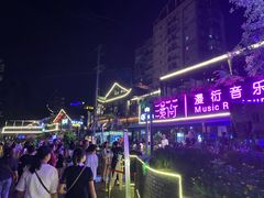 -九眼桥码头旧址