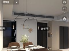 -居丽装饰空间设计(总部)