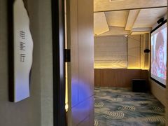 -艺水间水汇