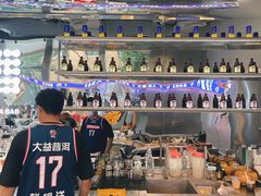 -大益茶庭(永庆坊店)