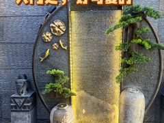 -徽韵人家·传承正宗徽菜(牡丹园店)
