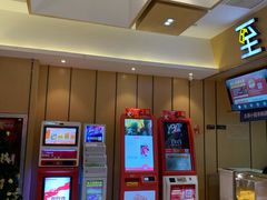 -至潮影城(庆春路锦和大厦店)