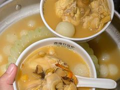 -禄婶鸡煲·打边炉