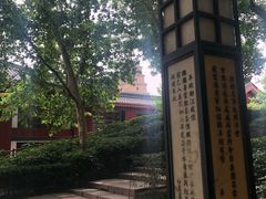 -陕西民俗大观园