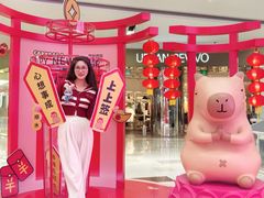 -鑫嘉汇购物中心