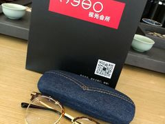 -A380视光·蔡司眼镜店(锦艺城店)