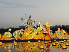 -武汉园博园(武汉自然博物馆)