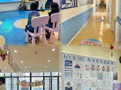 -布劳克教育·易贝乐英语(罗湖太宁店)