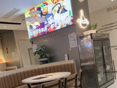 -黄记煌三汁焖锅(招商花园店)