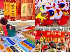-友谊阳光城