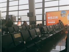 -常州奔牛国际机场