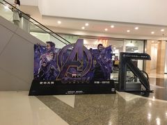 -万象影城(杭州万象城IMAX激光店)